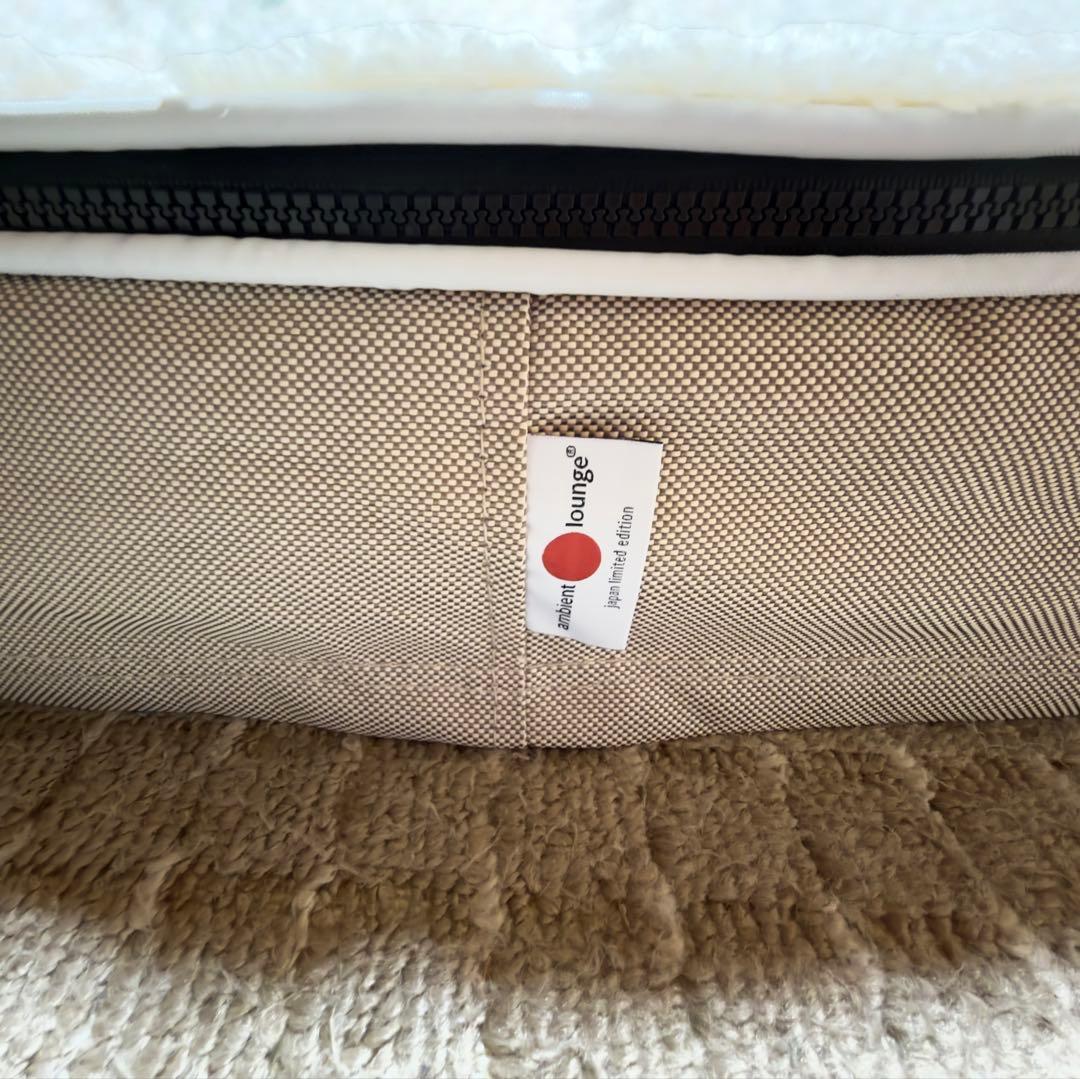 アンビエントラウンジ ambient lounge 犬用ベッド