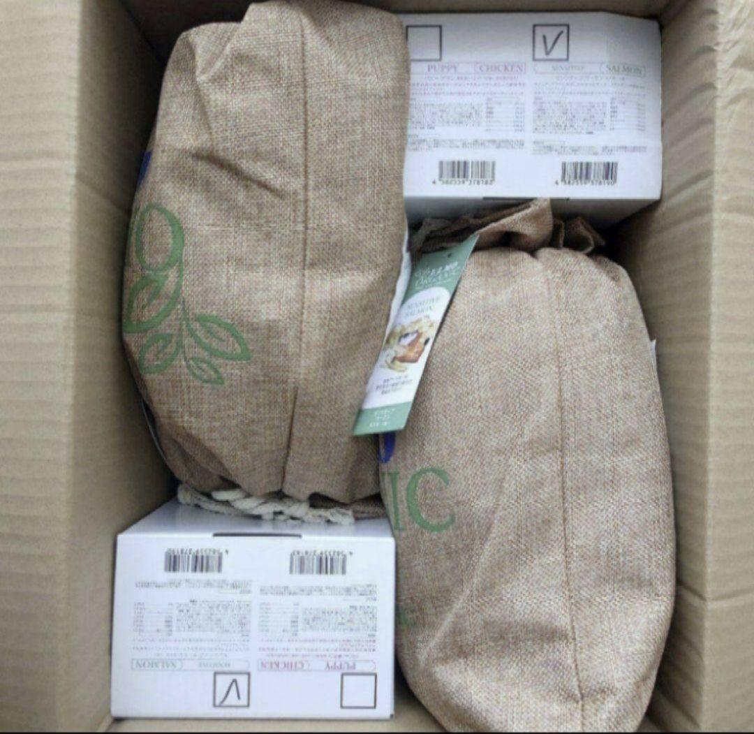 【12キロ】ELMO ORGANIC 1歳〜　サーモン味