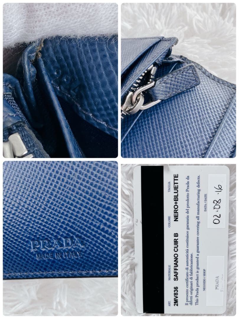 プラダ サフィアーノ 長財布 2MV836レザーバイカラー 黒　青　三角ロゴ