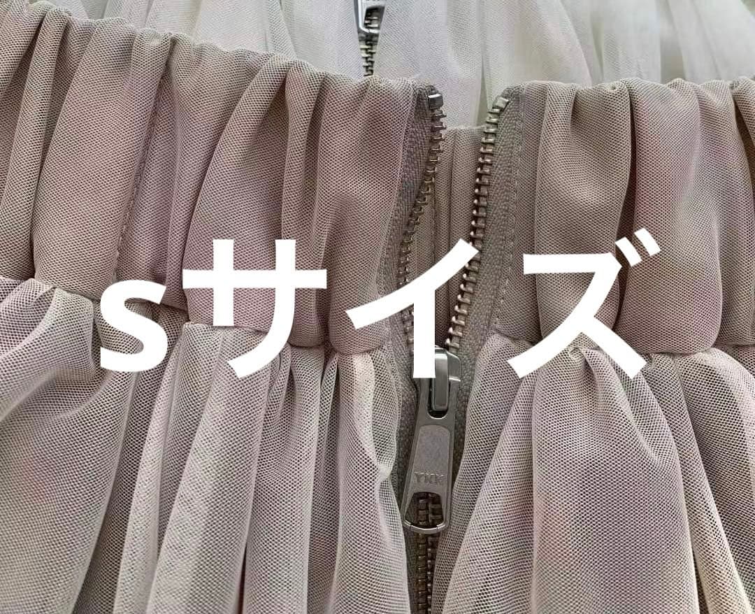 舞香(購入前プロフ確認願います)様　スカート　サイズs カラーベージュ