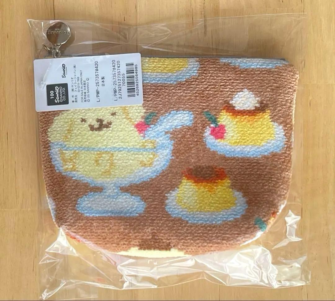 【新品、未開封】FEILER ポムポムプリン ポーチ サンリオ　舟型
