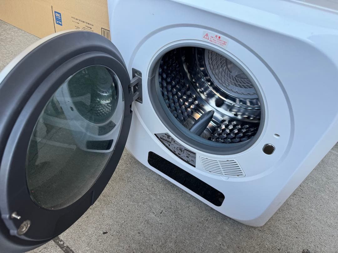 衣類乾燥機 3kg ES293336AAA