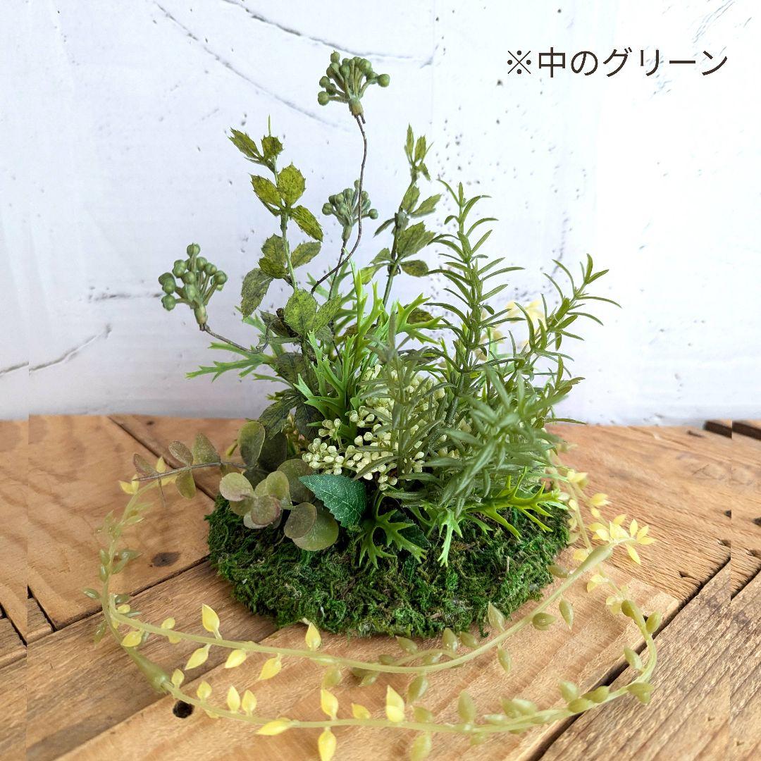 専用バードケージアレンジ フェイクグリーン