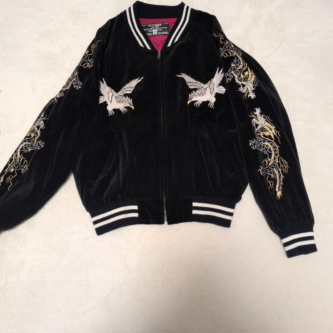 ブラックベルベットスカジャン 別珍 アメカジ 90s