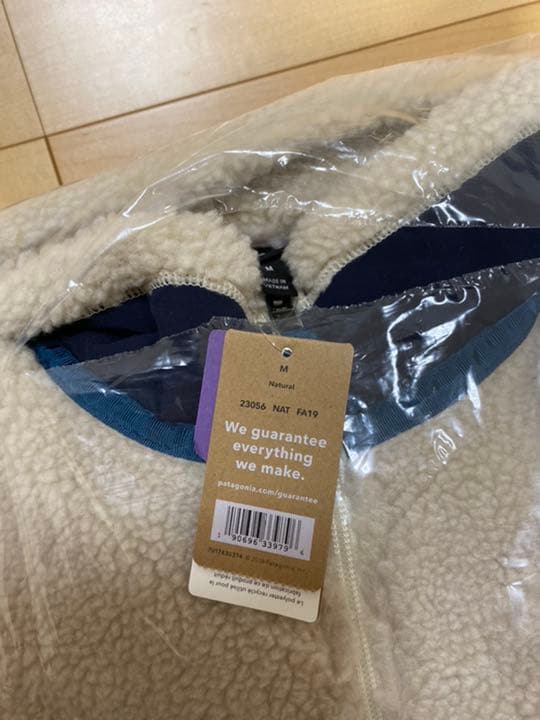 patagonia パタゴニア　レトロX メンズ　M ナチュラル