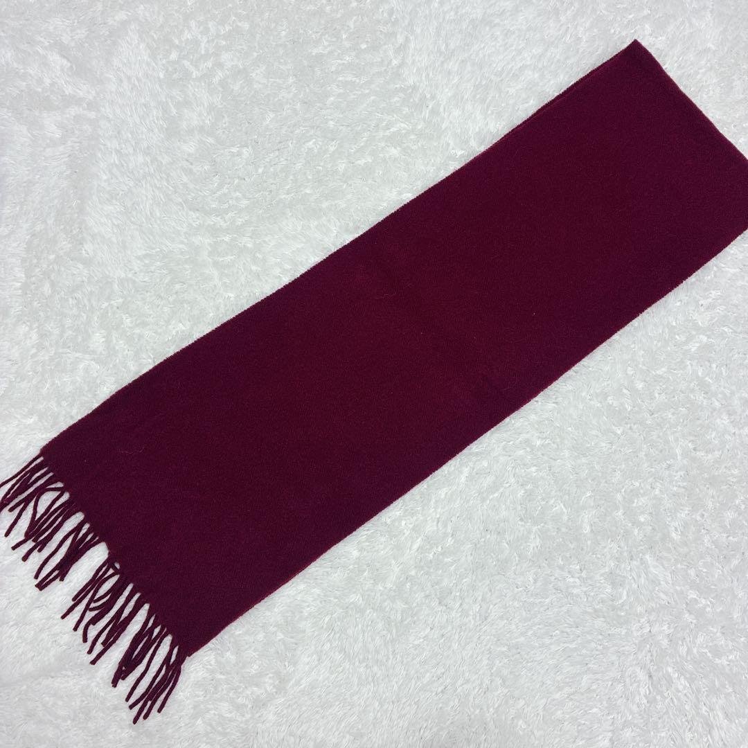 Vivienne Westwood ビビアンウエストウッド ウール マフラー