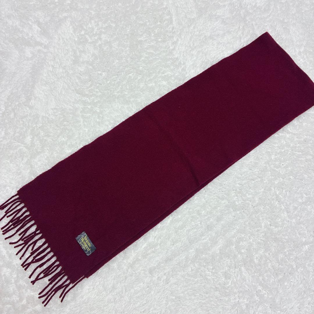 Vivienne Westwood ビビアンウエストウッド ウール マフラー