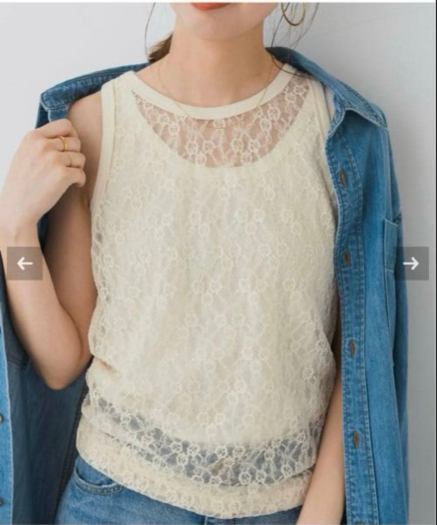 スピックアンドスパン　レースタンク　未使用