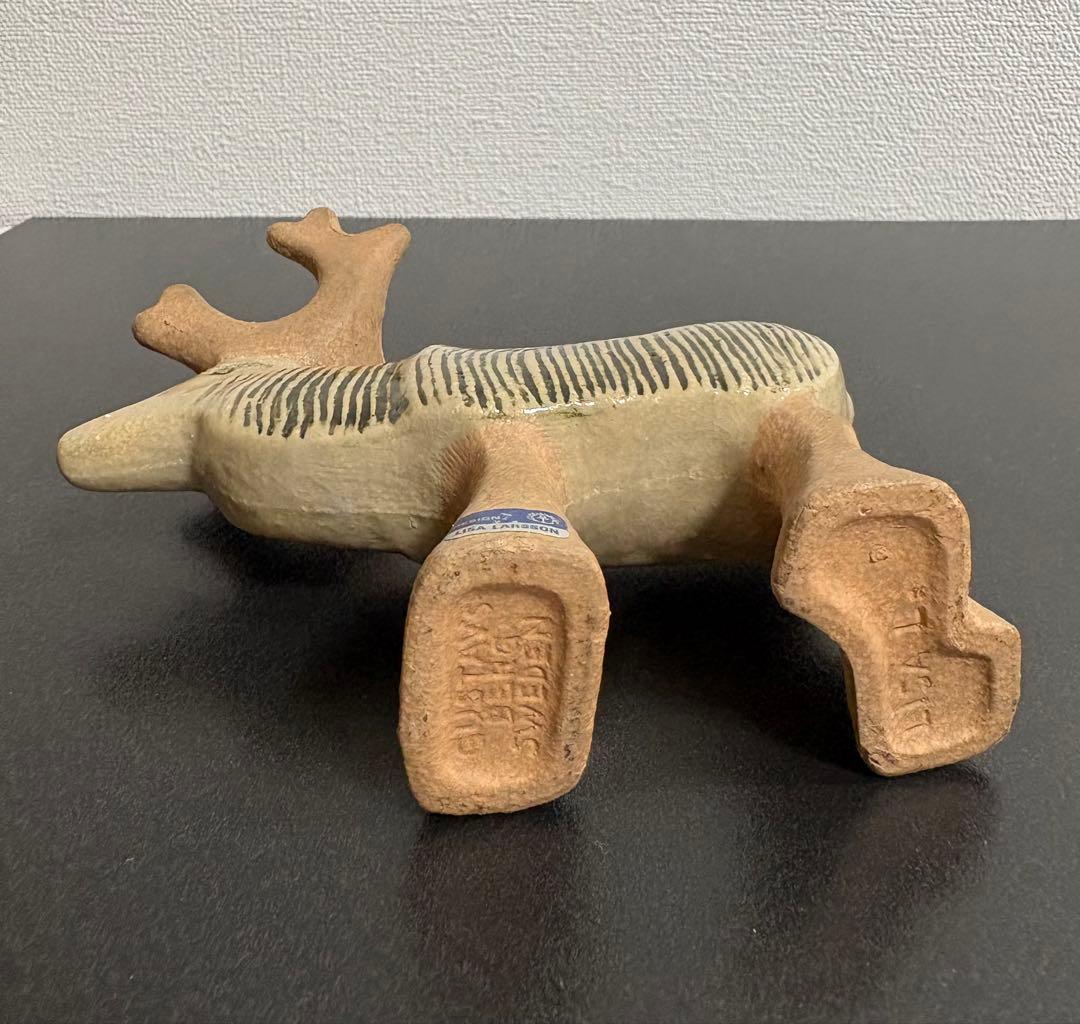 【リサラーソン】ヴィンテージ リトル スカンセンシリーズ/トナカイ