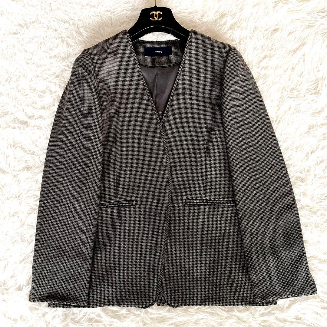 美品✨【シップス】ノーカラージャケットパンツセットアップ チェック ダークグレー