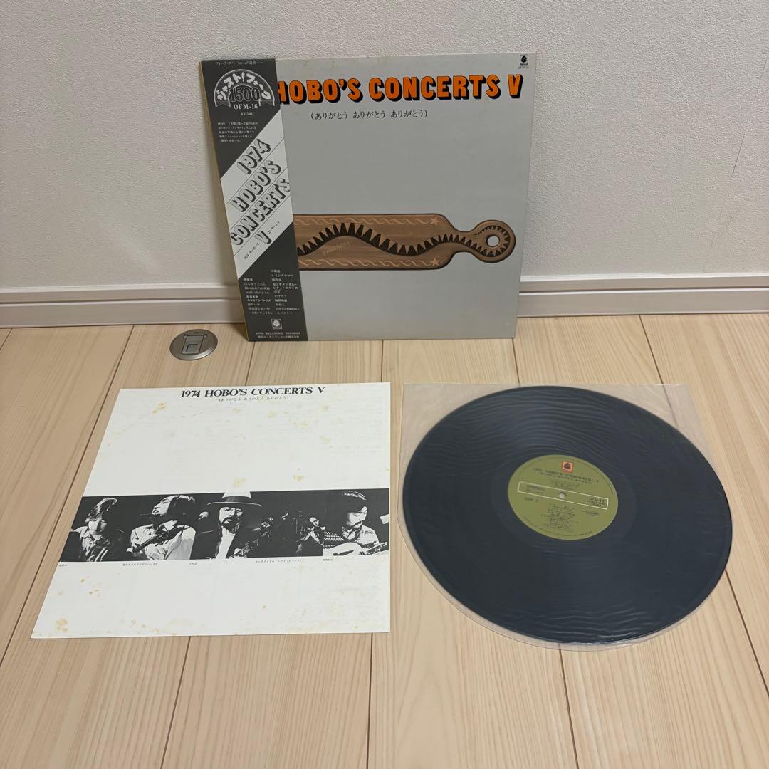 1974 HOBO'S CONCERTS ホーボーズコンサート ジャンク