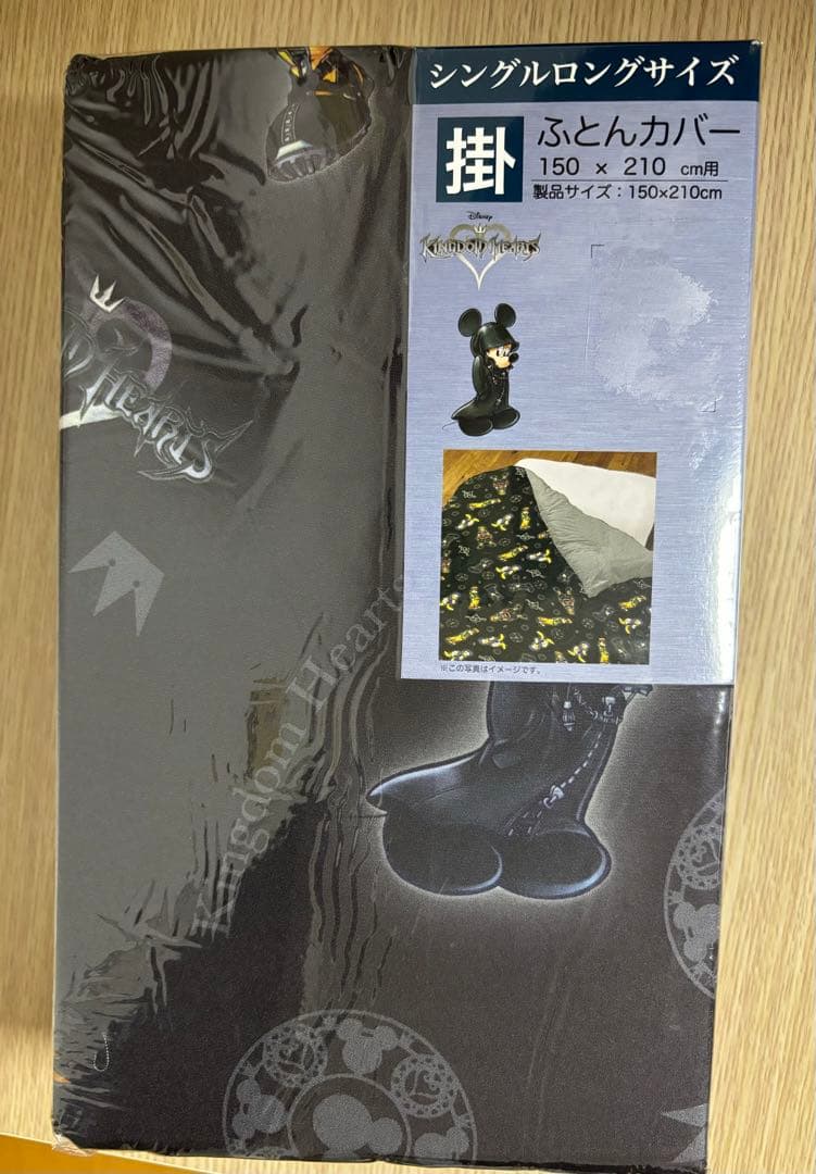 新品　終売　キングダムハーツ ふとんカバー　王様ミッキー ソラ　枕