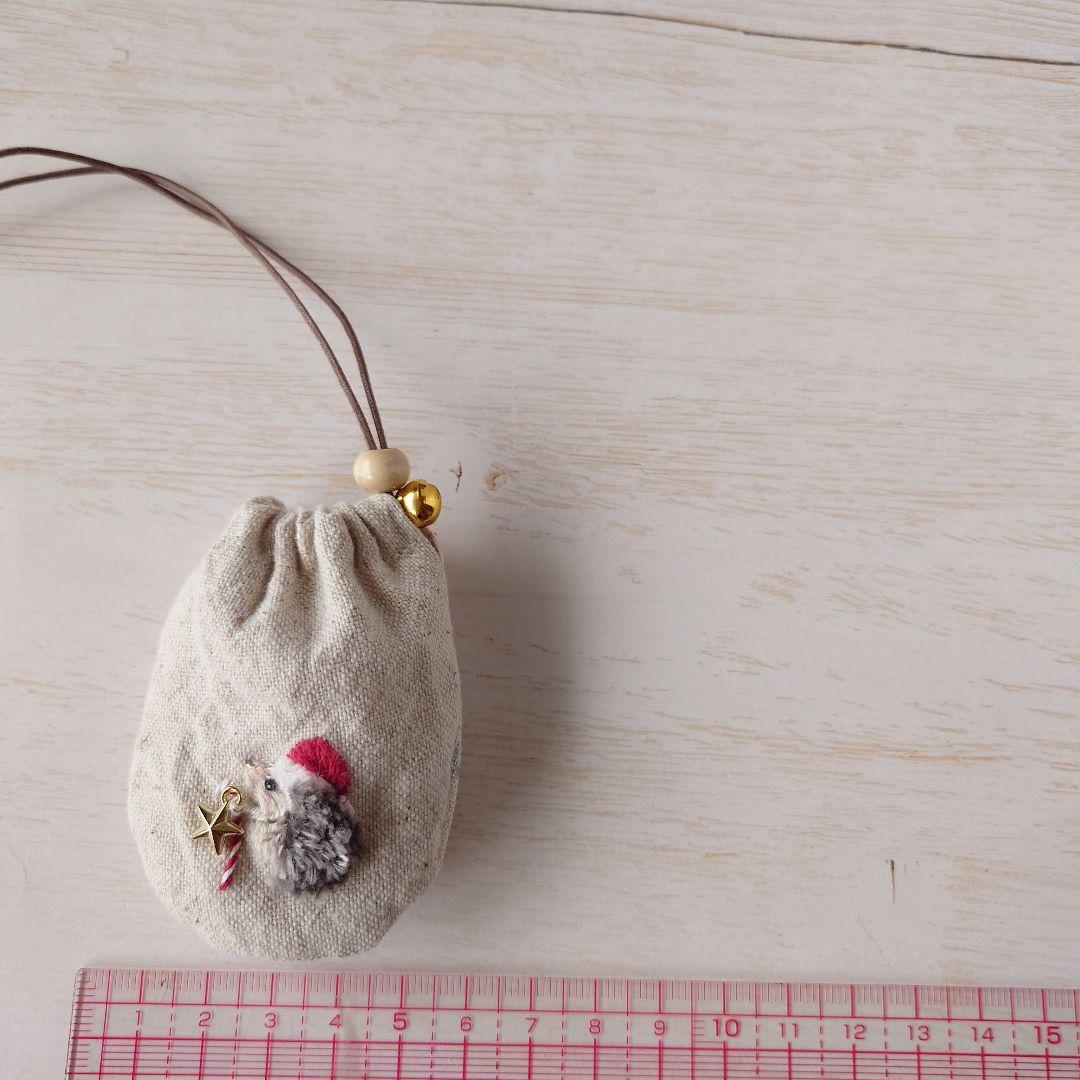 ちっちゃなりんりんお守りサシェ【ハリネズミ君とクリスマス】