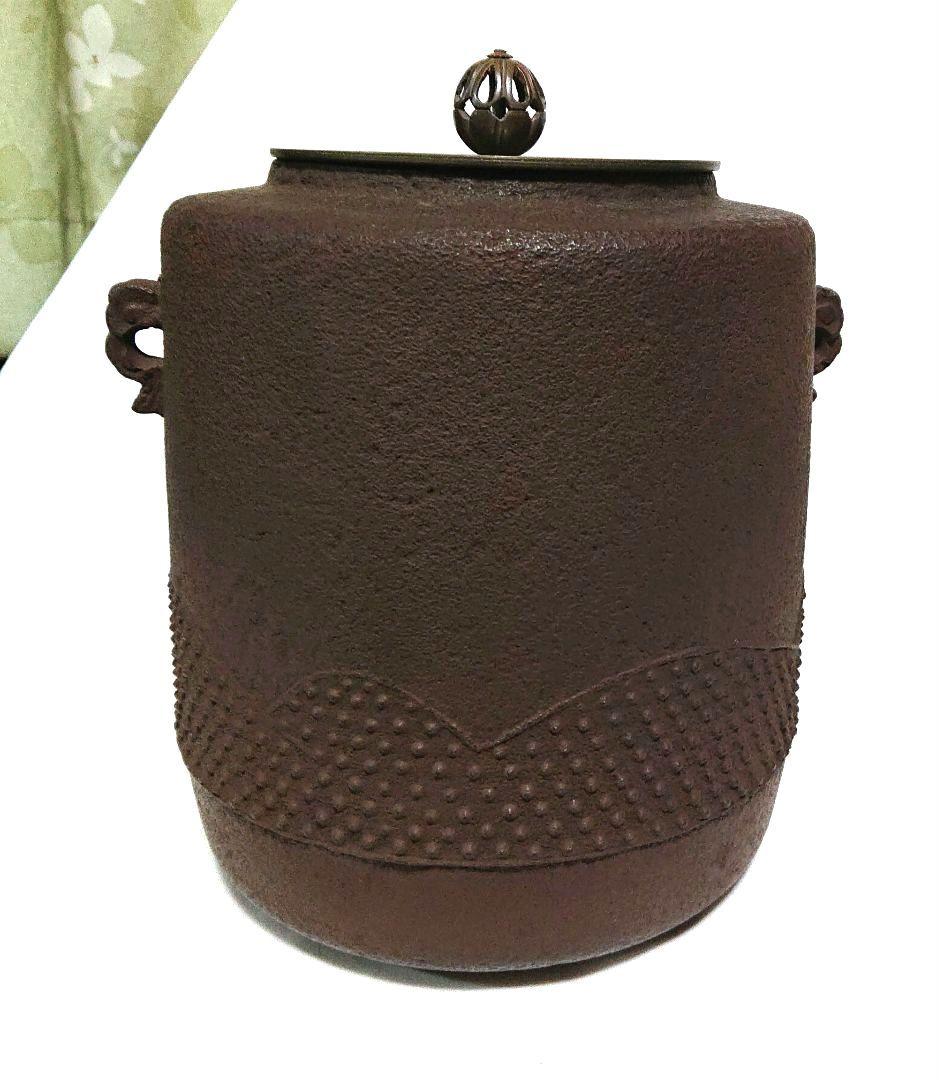 茶道具鉄製 茶釜 凹凸模様 木箱付き