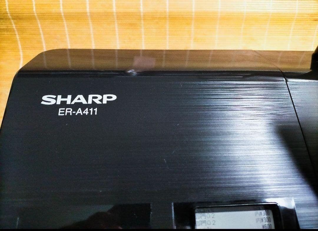 正規品フル設定無料シャープ最上位インボイスレジスターER-A411　411111