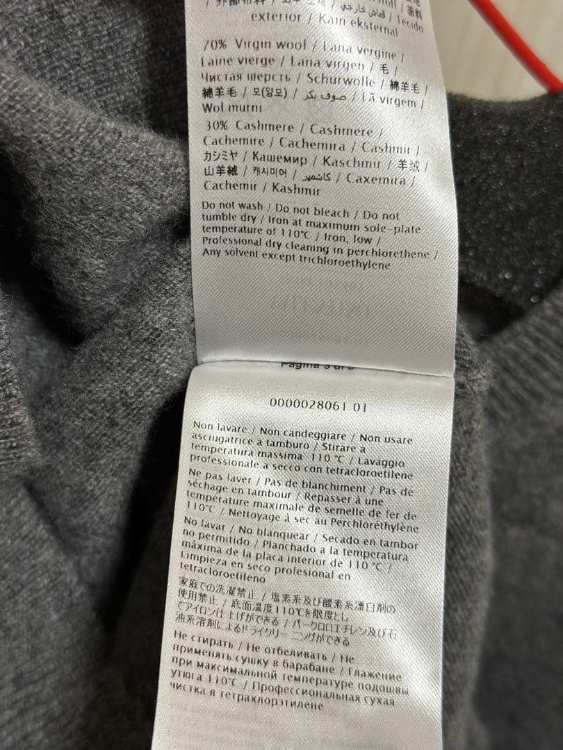 VALENTINO グレー VLTN ロゴ カシミヤセーター （ライライ）