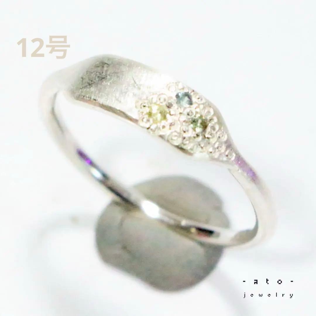 サファイアミル打ち留めシルバープレートデザインリング約12号