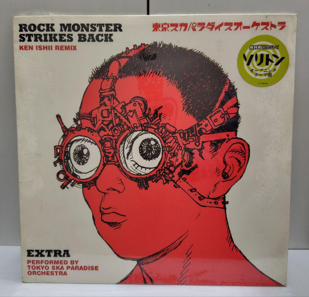 L*ー様 特別盤レコード東京スカパラダイスオーケストラ　大友克洋