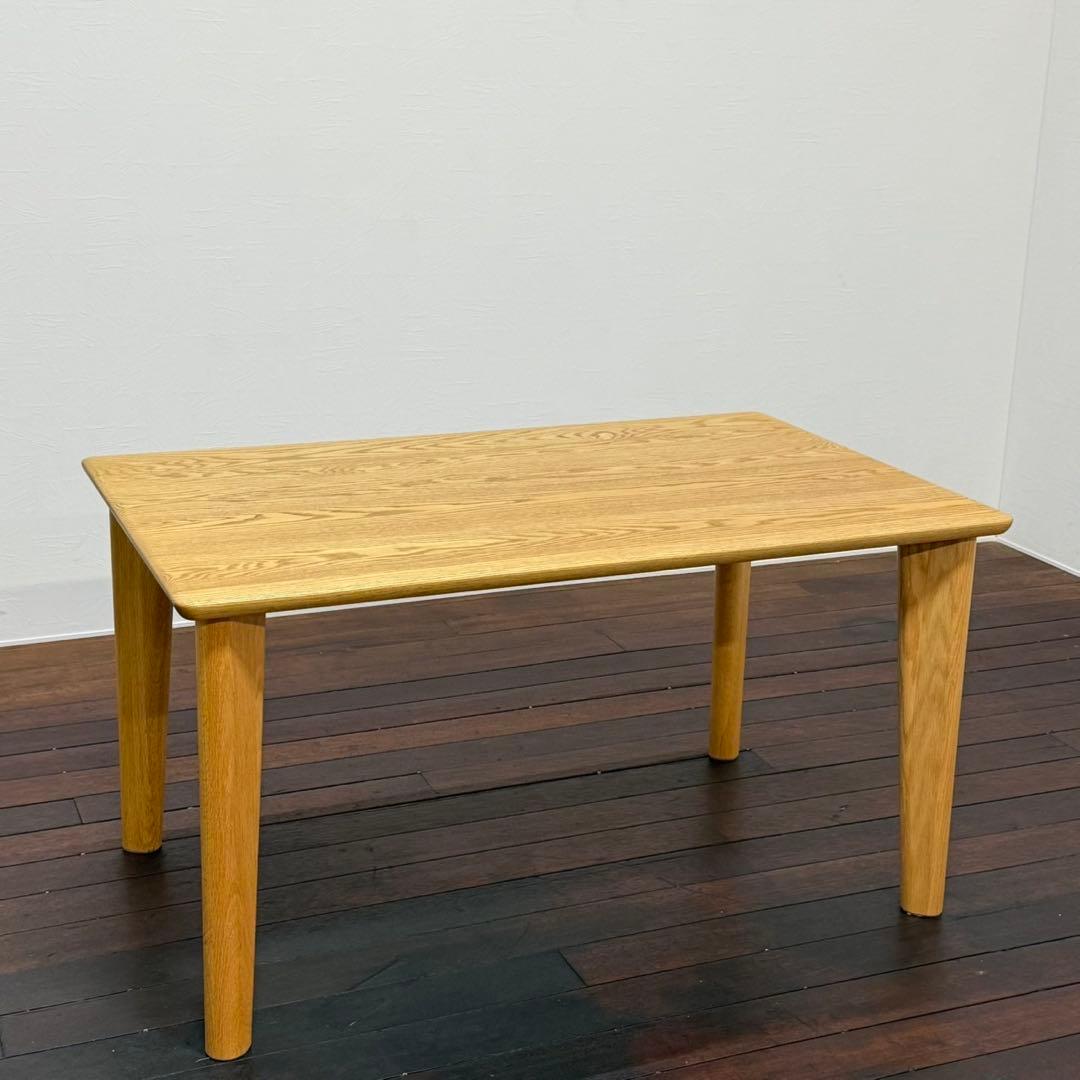 H17K67 イバタインテリア ダイニングテーブル