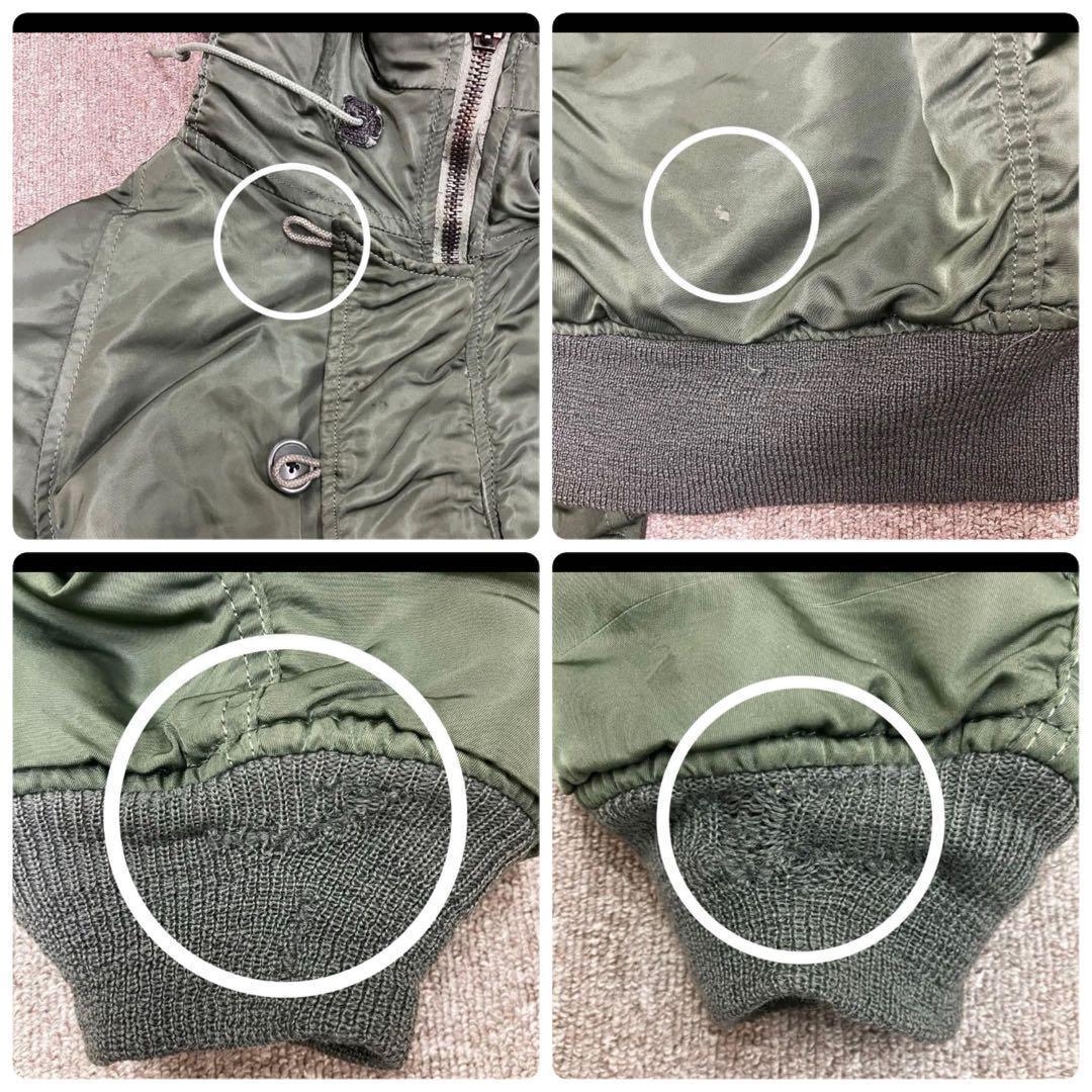 希少【米軍実物】80s n2b フライトジャケット アルファインダストリーズ