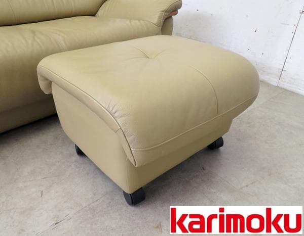 美品■カリモク■チターノ■牛本革■オーク材■スツール■オットマン■X16■