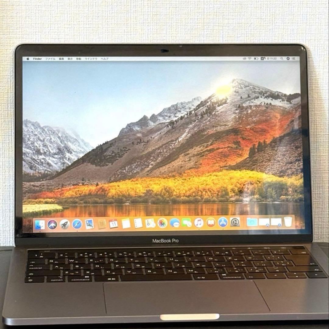 MacBook Pro 13.3 スペースグレイ 8GB 256GB