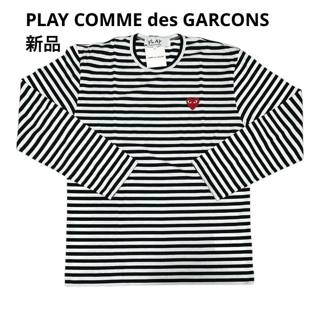 新品 PLAY プレイ コムデギャルソン ボーダー長袖Tシャツ 黒 XL 送料込