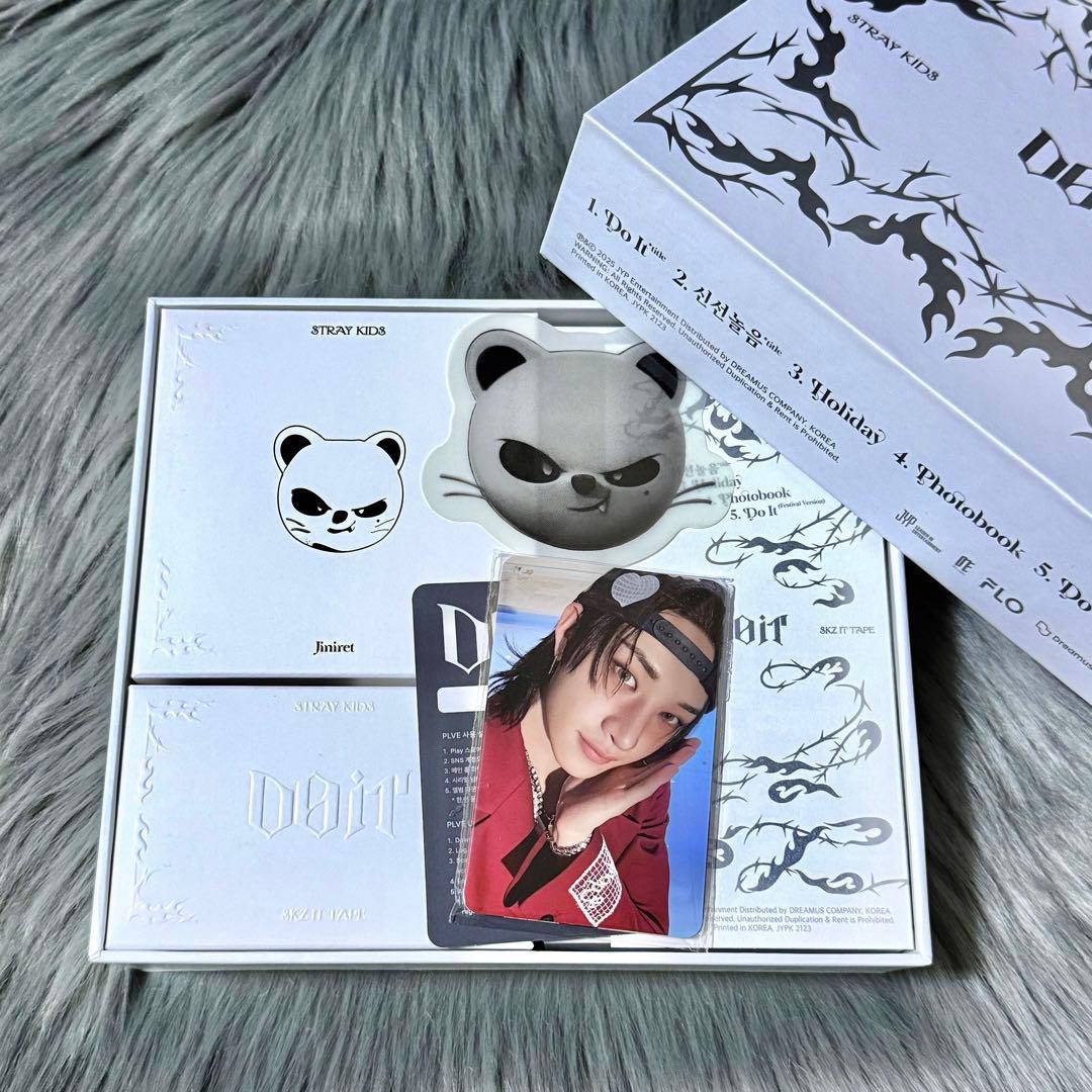 Stray Kids スキズ Do it EVIL SKZOO SPEAKER