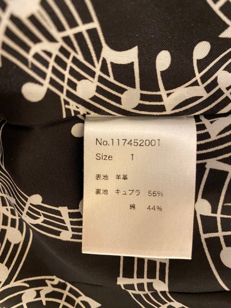 【サワムラ】NUMBER(N)INE × STUDIOUSダブルライダース