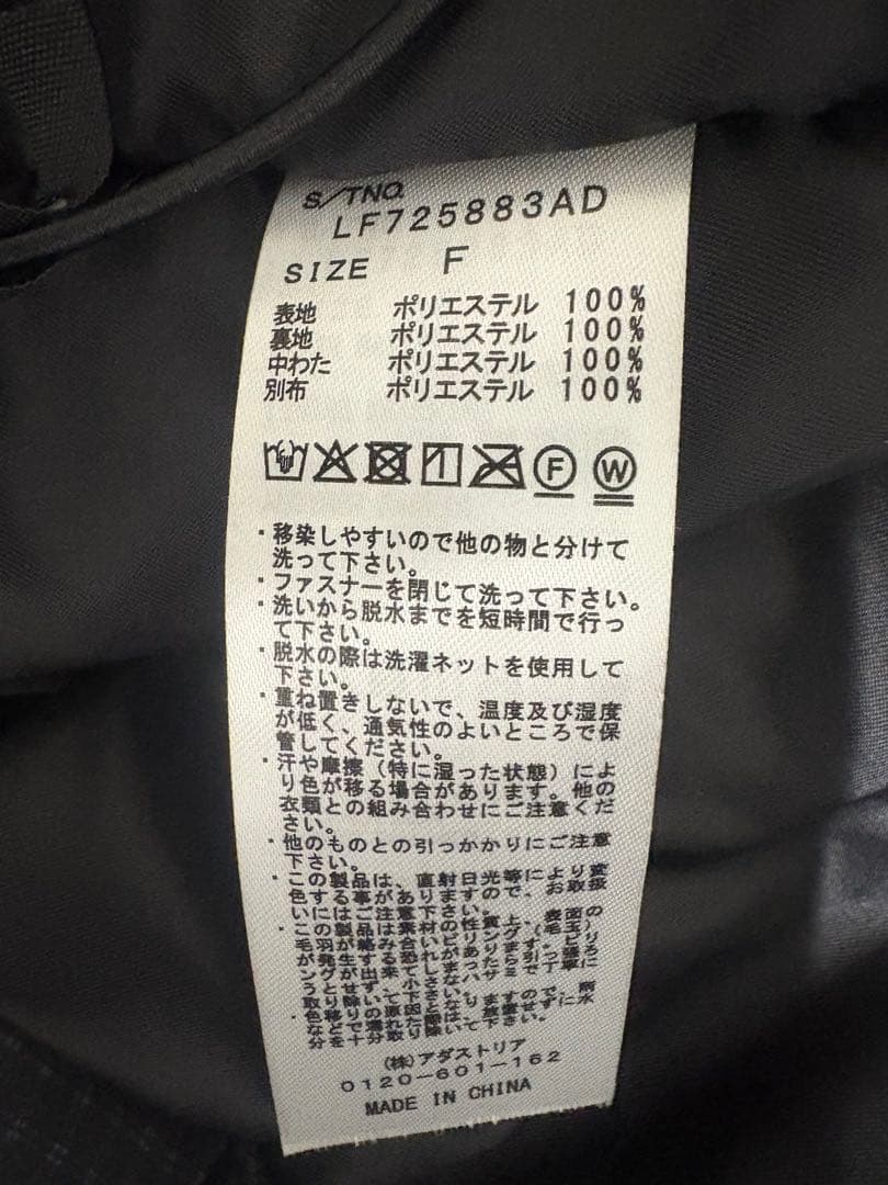 ローリーズファーム モンスターショートコート⭐︎チェック　グレー