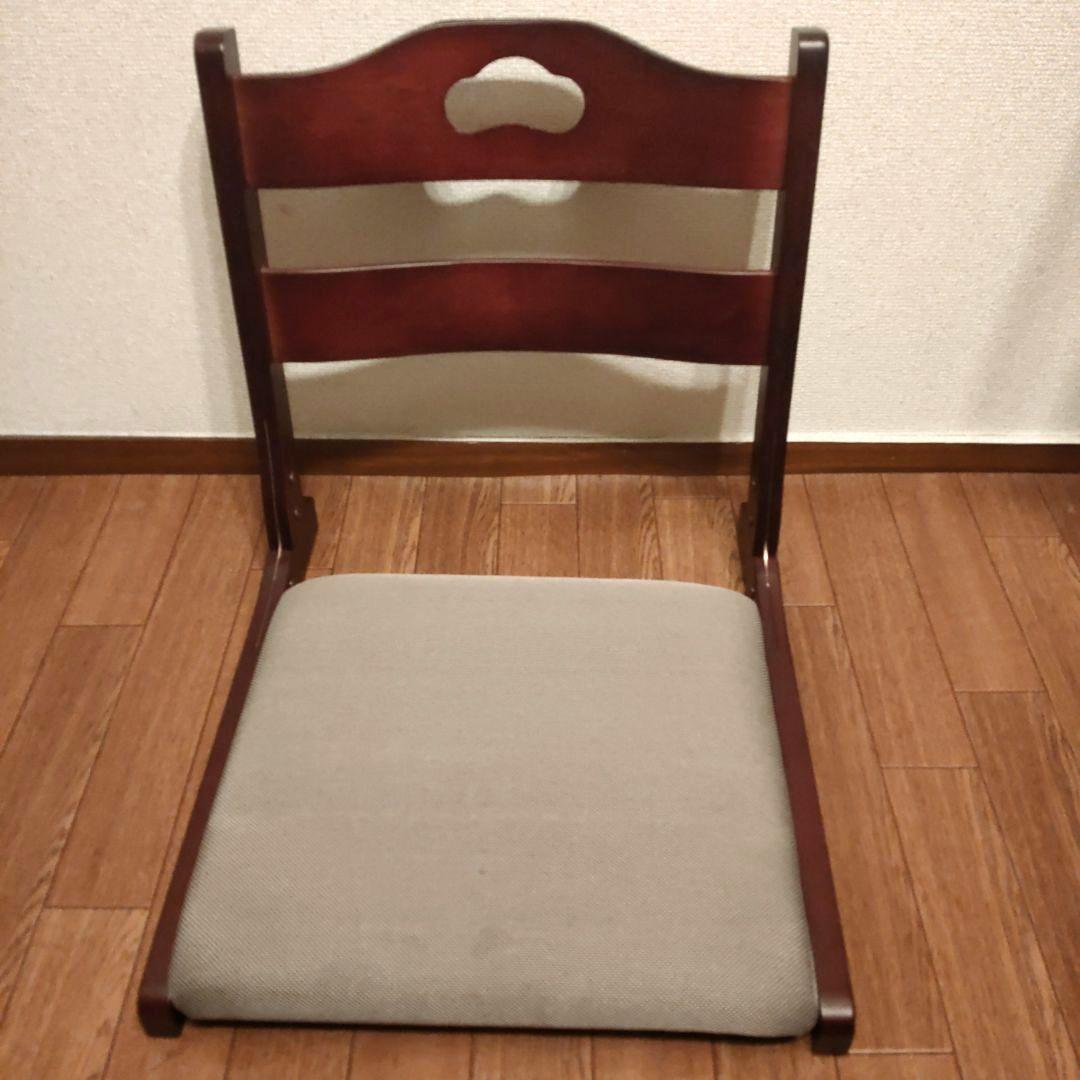 折りたたみ 木製座椅子 3脚セット