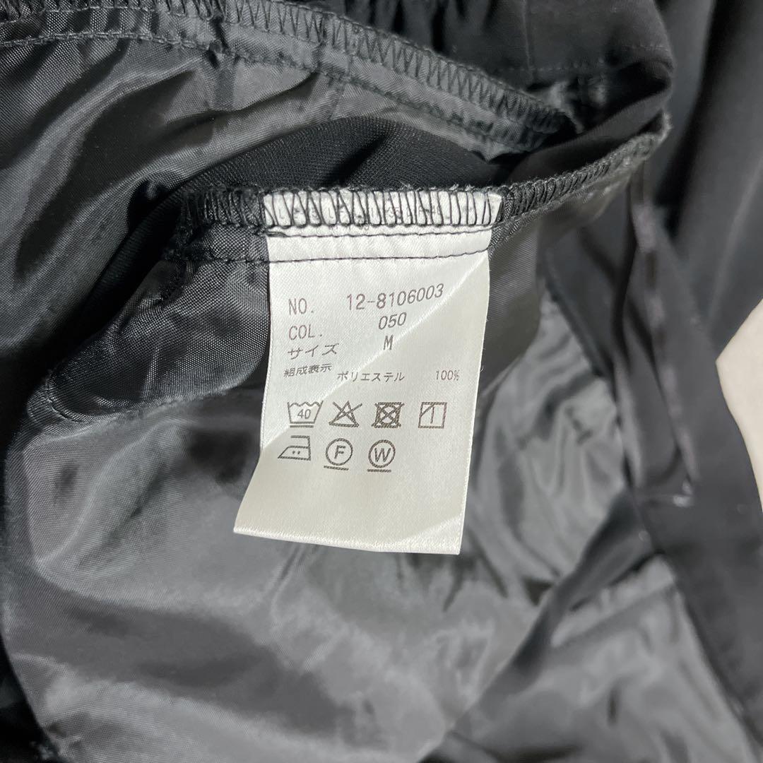 美品PLST プラステ　レディースビジネス　ノーカラースーツ　パンツセットアップ