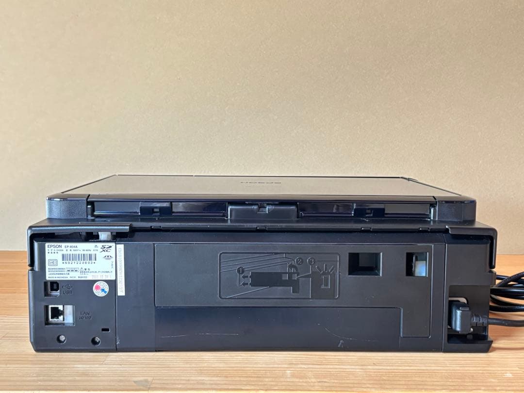 エプソン EPSON EP-804A インクジェットプリンター （ジャンク品）
