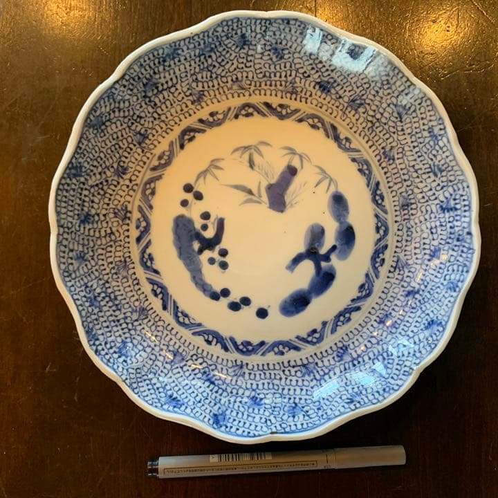 大明成化年製　皿 （出品②）