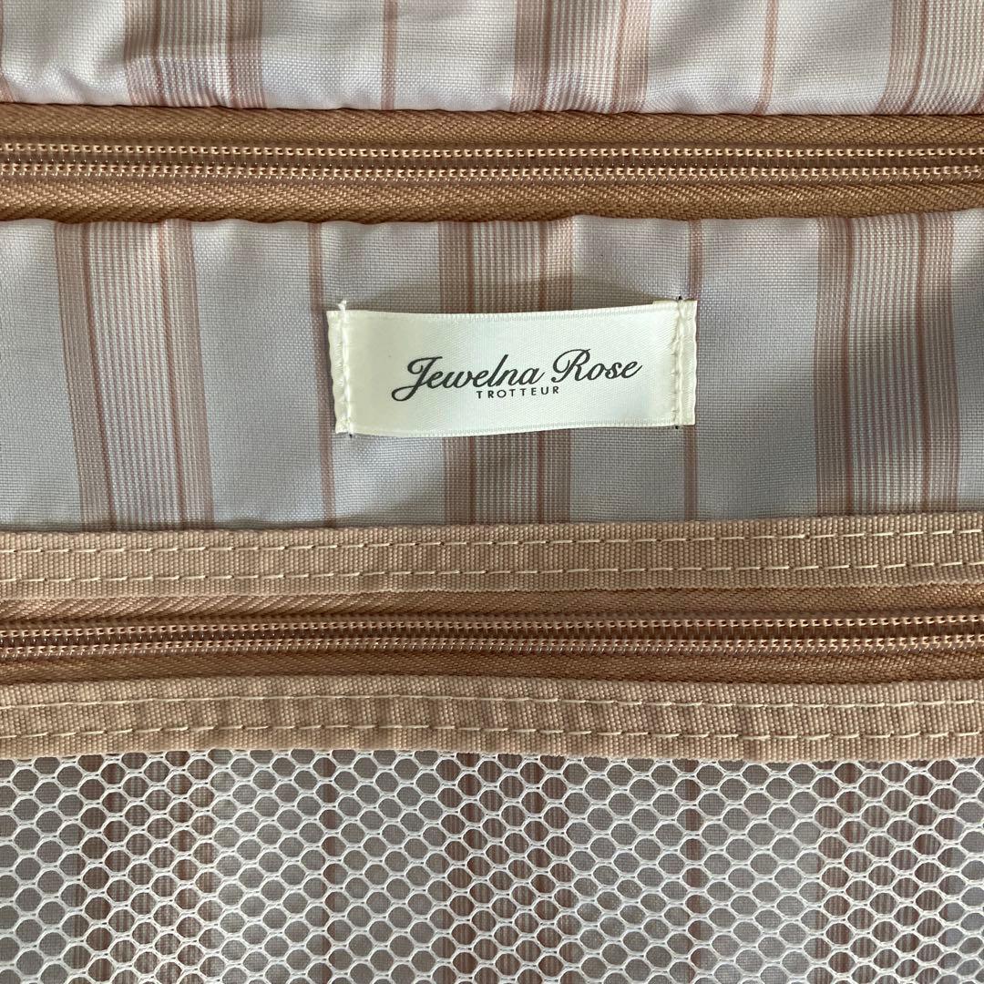 Jewelna Rose フォギージュエル トローリー 38/45L グレー