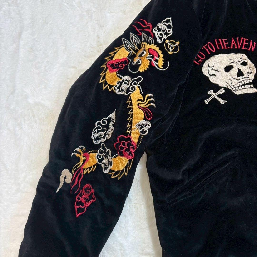 東洋　スカジャン　別珍　ベロア　リバーシブル　2004 短丈　港商商会　ドクロ