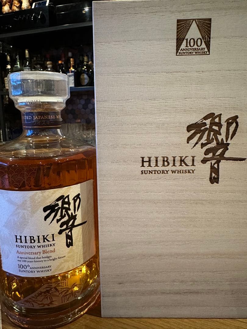 響 サントリー ウィスキー 100周年記念