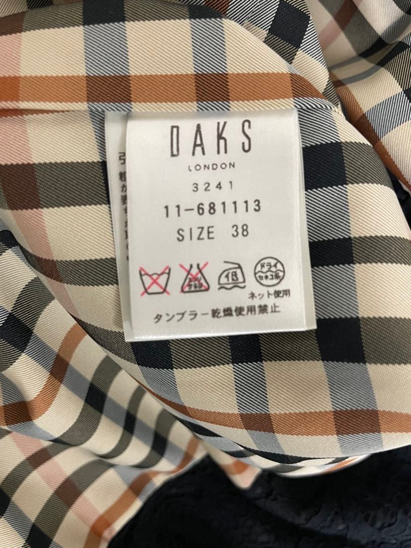 DAKS LONDON ダックス　ダウン レース