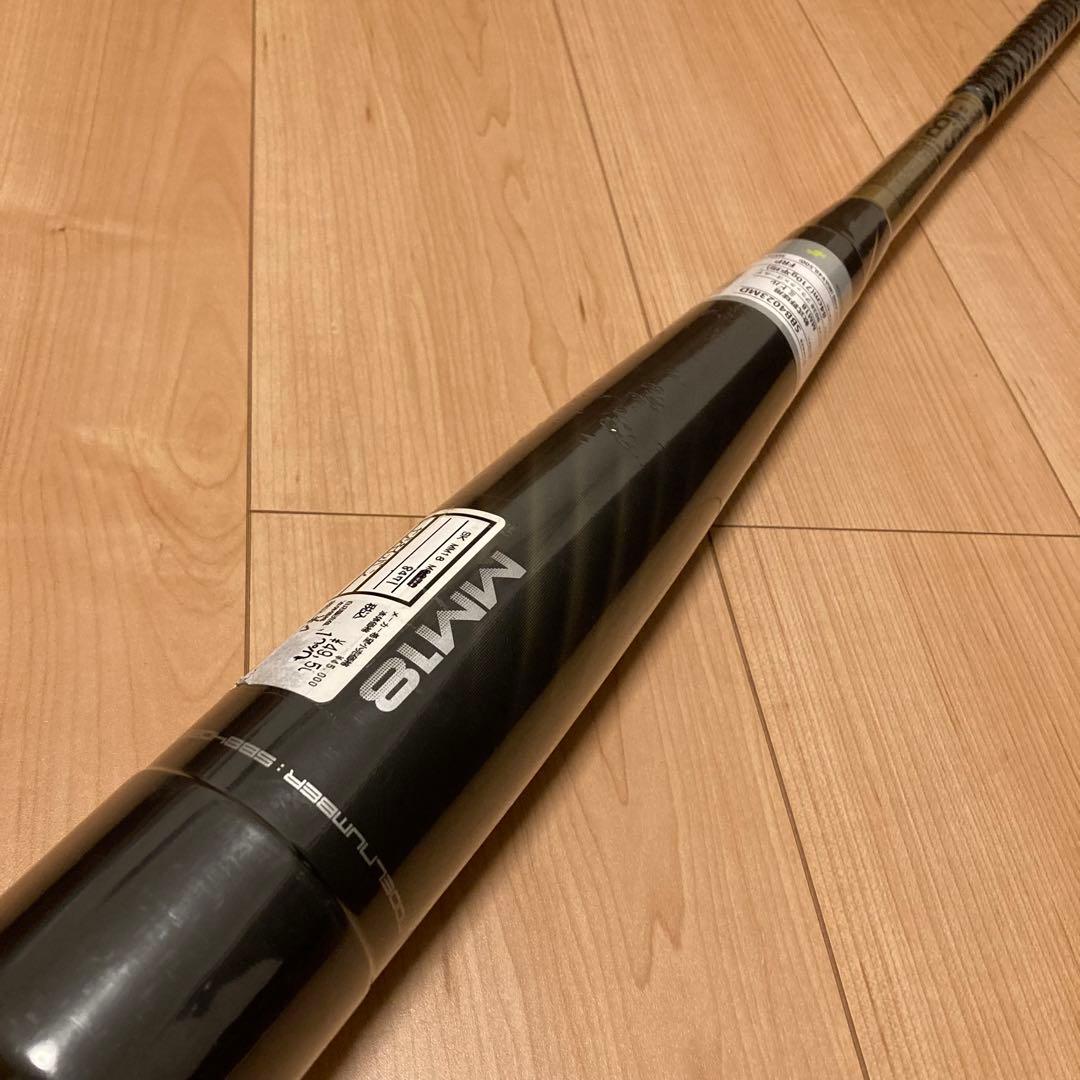 新品 SSK MM18 軟式バット ミドルバランス 84cm 710g平均