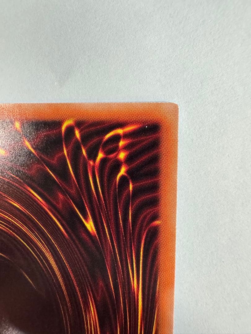 遊戯王　アロメルスの蟲惑魔　20th