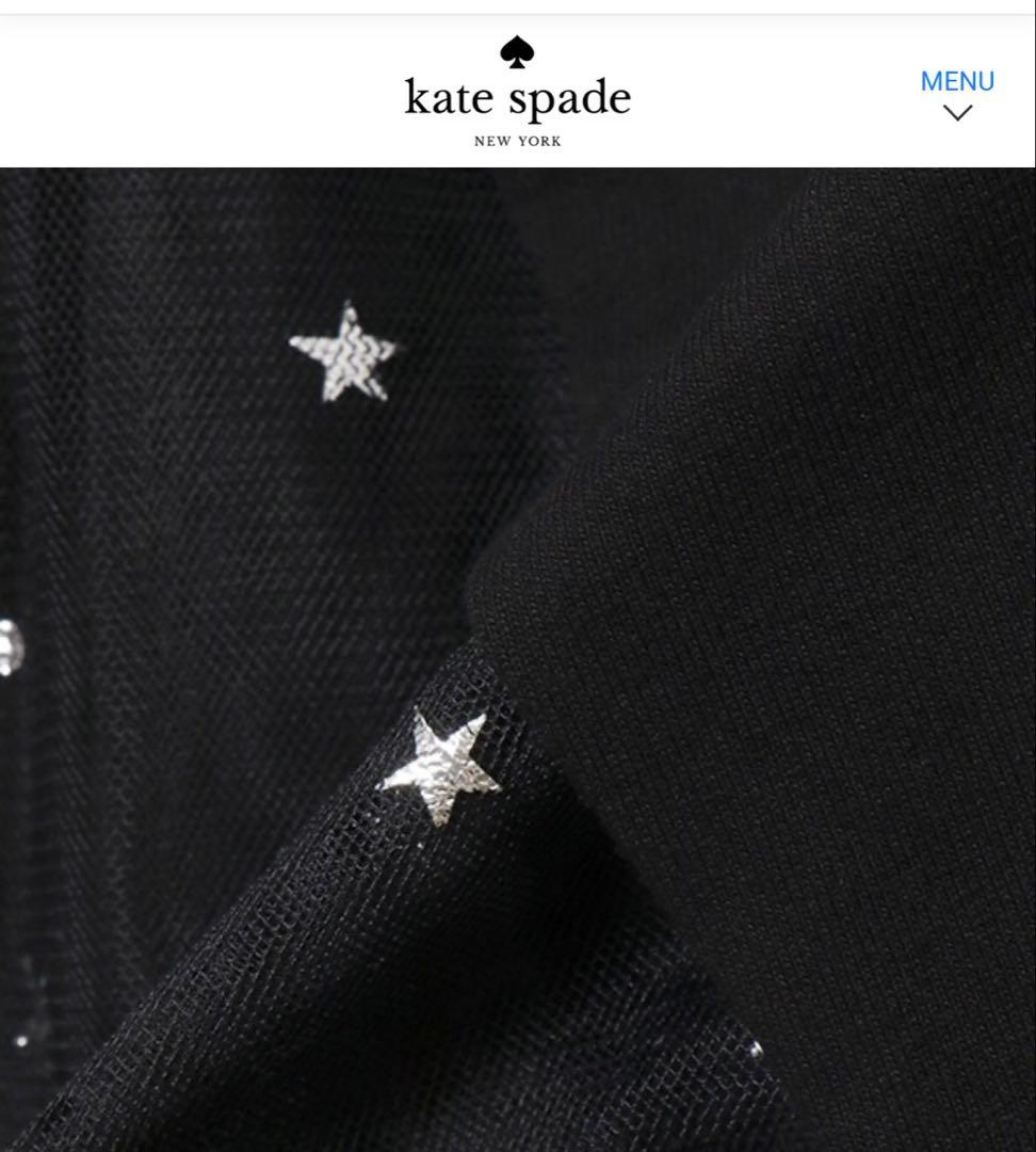 【ケイトスペード】140 ❤︎新品未使用❤︎ チュールワンピース 定価18480円