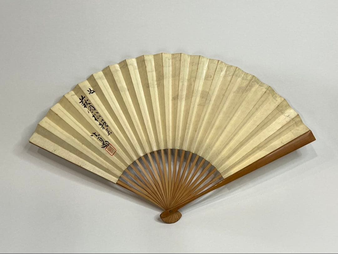 前田青邨 扇面画 日本画 帝室技芸員 文化勲章 萩岡松韻 為書 山田流箏曲