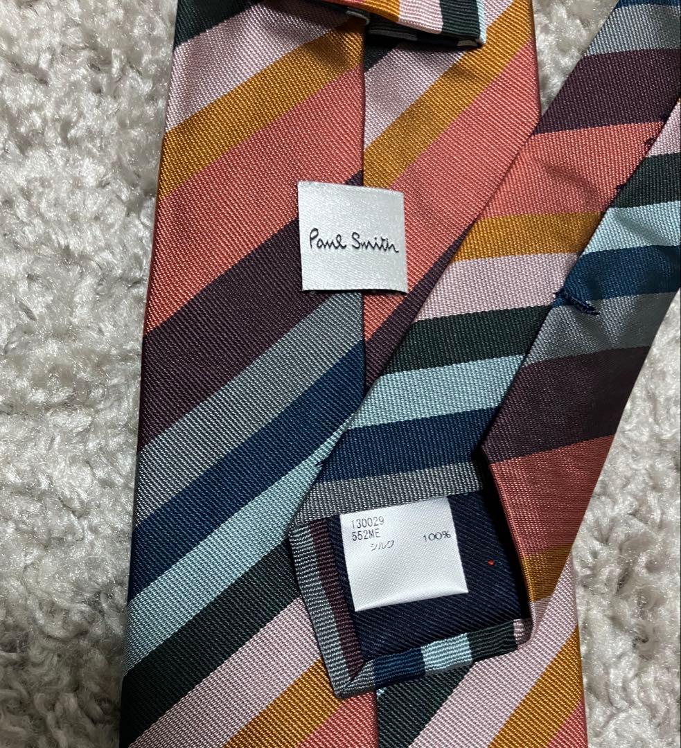 Paul Smithポールスミスのマルチカラーストライプ柄ネクタイ　送料無料’l