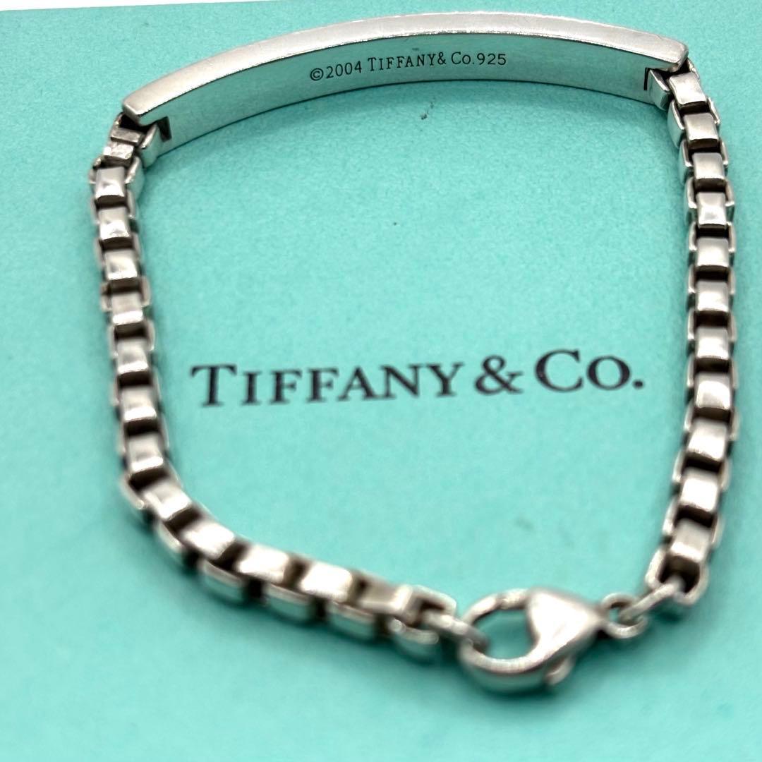 TIFFANY&CO.【希少】ベネチアンIDブレスレット 人気　付属品付き