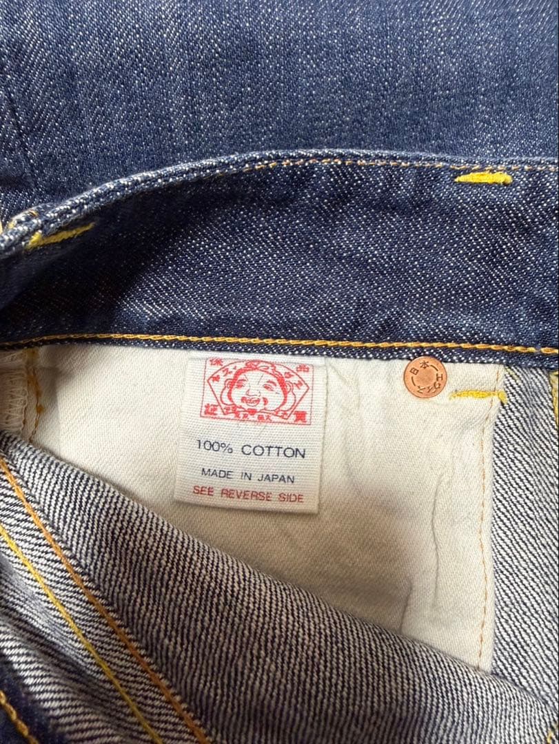 EVISU ブーツカットデニム ピンクペイント