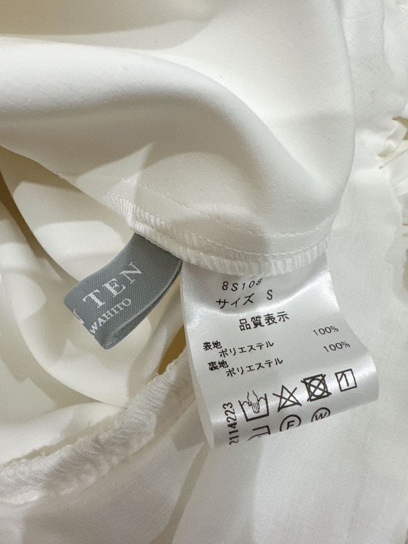 SEVENTEN 2WAYタイブラウス　白　Sサイズ　セブンテン