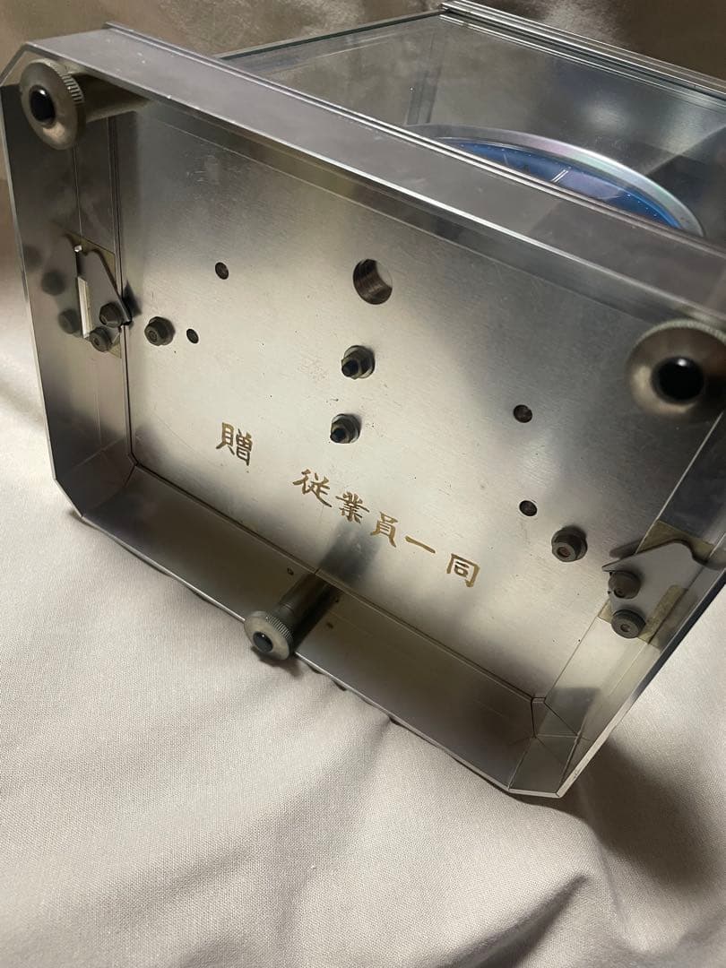 Horn Quartz置き時計 ドイツ製