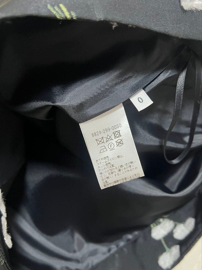 【専用】LOEFF ワタスゲジャガードコクーンスカート