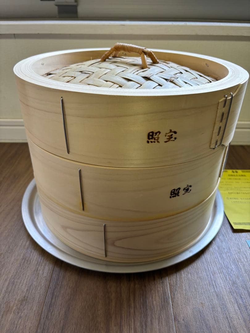 セイロ（檜）　照宝　30cm