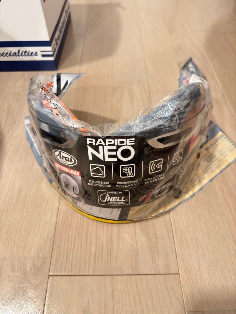 Arai Rapide-Neo フルフェイスヘルメット　61-62サイズ